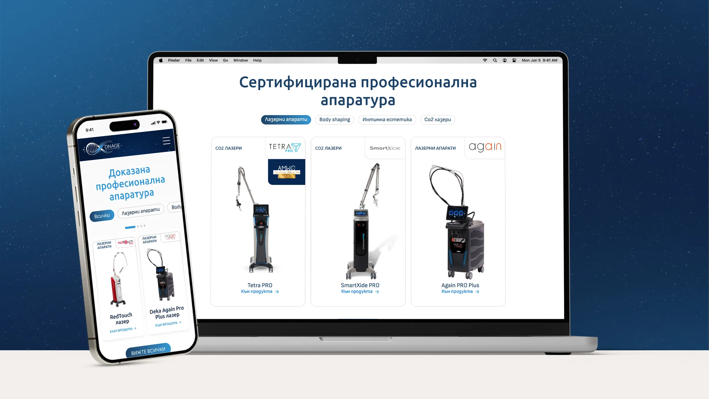 нов уеб сайт за dnage bulgaria от маркетинг агенция dgtalents